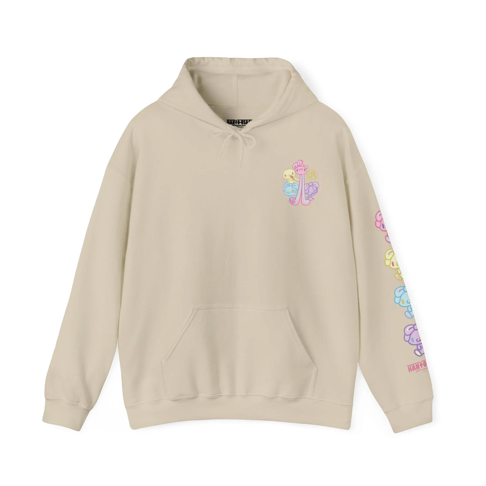 Pastel Pals All Purpose Bunny Unisex Hooded Sweatshirt